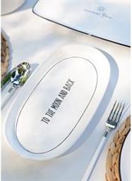ΣΕΤ ΠΙΑΤΕΛΕΣ 2 ΤΜΧ HERMIA KITCHENWARE