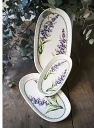 ΣΕΤ ΠΙΑΤΕΛΕΣ 2 ΤΜΧ HERMIA KITCHENWARE