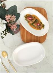 ΣΕΤ ΠΙΑΤΩΝ 2 ΤΕΜ. HERMIA KITCHENWARE