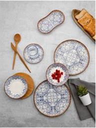 ΣΕΤ ΠΡΩΙΝΟΥ 26 ΤΕΜ. HERMIA KITCHENWARE