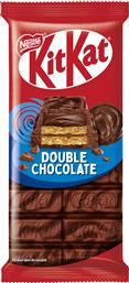 ΓΚΟΦΡΕΤΑ ΔΙΠΛΗ ΣΟΚΟΛΑΤΑ 99G KITKAT