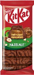 ΓΚΟΦΡΕΤΑ ΣΟΚΟΛΑΤΑ ΦΟΥΝΤΟΥΚΙ 99G KITKAT