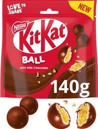 ΣΟΚΟΛΑΤΑΚΙΑ ΓΑΛΑΚΤΟΣ BALL 140G KITKAT