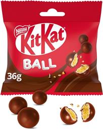 ΣΟΚΟΛΑΤΑΚΙΑ ΓΑΛΑΚΤΟΣ KIT KAT BALL 36G KITKAT