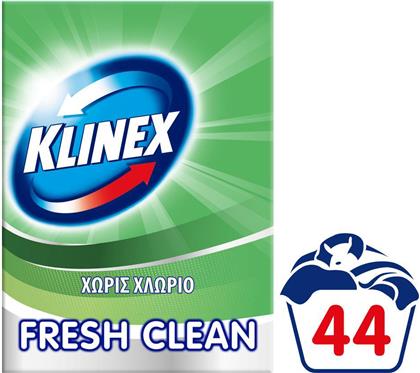 ΣΚΟΝΗ ΠΛΥΝΤΗΡΙΟΥ FRESH CLEAN (44 ΜΕΖ / 2.86 KG) KLINEX από το e-FRESH