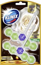 WC BLOCK AROMA LUX ΛΕΥΚΟ ΤΡΙΑΝΤΑΦΥΛΛΟ 2X50G KLINEX