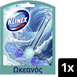 WC BLOCK BLUE WATER ΩΚΕΑΝΟΣ 48G KLINEX