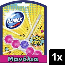 WC BLOCK POP ART ΜΑΝΟΛΙΑ 50G KLINEX