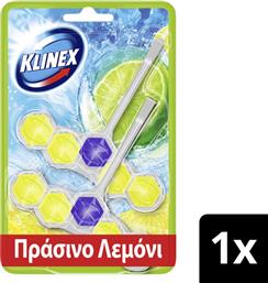 WC BLOCK POWER 5 ΠΡΑΣΙΝΟ ΛΕΜΟΝΙ 2X50G KLINEX