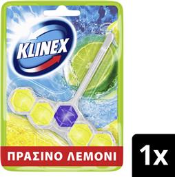 WC BLOCK POWER 5 ΠΡΑΣΙΝΟ ΛΕΜΟΝΙ 50G KLINEX