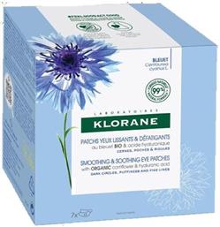 BLEUET​​​​​​​ SMOOTHING & SOOTHING EYE PATCHES WITH ORGANIC CORNFLOWER & HYALURONIC ACID 7X2PATCHES KLORANE