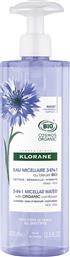 CORNFLOWER 3-IN-1 MICELLAR WATER ΜΙΚΥΛΛΙΑΚΟ ΝΕΡΟ ΚΑΘΑΡΙΣΜΟΥ ΓΙΑ ΤΗΝ ΑΦΑΙΡΕΣΗ ΤΟΥ ΜΑΚΙΓΙΑΖ ΜΕ ΒΙΟΛΟΓΙΚΗ ΚΥΑΝΗ ΚΕΝΤΑΥΡΙΑ ΜΕ ΑΝΤΛΙΑ 400ML KLORANE