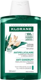 GALANGAL ANTI-DUNDRUFF REBALANCING & TREATING SHAMPOO ΑΝΤΙΠΥΤΙΡΙΔΙΚΟ ΣΑΜΠΟΥΑΝ ΕΞΙΣΟΡΡΟΠΗΣΗΣ ΠΟΥ ΔΡΑ ΕΝΑΝΤΙΑ ΣΕ ΚΑΘΕ ΤΥΠΟ ΠΙΤΥΡΙΔΑΣ 200ML KLORANE