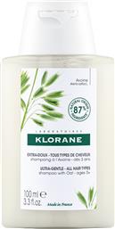 OAT SHAMPOO ALL HAIR TYPES ΕΞΑΙΡΕΤΙΚΑ ΑΠΑΛΟ ΣΑΜΠΟΥΑΝ ΜΕ ΒΡΩΜΗ ΓΙΑ ΟΛΟΥΣ ΤΟΥ ΤΥΠΟΥΣ ΜΑΛΛΙΩΝ 100ML KLORANE