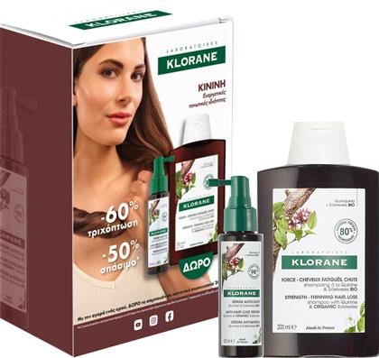 PROMO ANTI-HAIR LOSS SERUM 100ML & ΔΩΡΟ SHAMPOO WITH QUININE FOR THINNING HAIR 200ML KLORANE