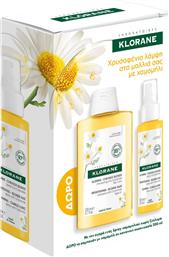 PROMO BIRGHTENING SPRAY WITH CHAMOMILE 100ML & ΔΩΡΟ SHAMPOO WITH CHAMOMILE 200ML KLORANE