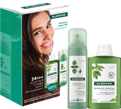 PROMO DRY SHAMPOO WITH NETTLE 150ML & ΔΩΡΟ OILY HAIR SHAMPOO WITH NETTLE 200ML KLORANE