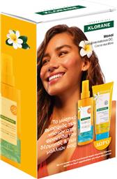 PROMO POLYSIANES SOLAR SUBLIME BODY SPRAY SPF50, 200ML & ΔΩΡΟ AFTER SUN SHAMPOO 200ML KLORANE