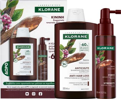 PROMO QUININE ANTI-HAIR LOSS SHAMPOO 200ML & STRENGTH INTENSE FORTIFYING SERUM 100ML KLORANE
