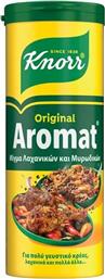 AROMAT ΜΙΓΜΑ ΛΑΧΑΝΙΚΩΝ ΚΑΙ ΜΥΡΩΔΙΚΩΝ 88G KNORR