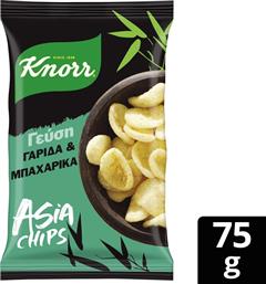 ASIA CHIPS ΓΑΡΙΔΑΣ ΜΕ ΜΠΑΧΑΡΙΚΑ 75G KNORR