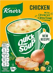 ΚΟΤΟΣΟΥΠΑ QUICK SOUP 45G KNORR