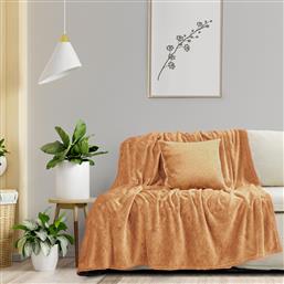 ΡΙΧΤΑΡΙ ΤΡΙΘΕΣΙΟΥ ΚΑΝΑΠΕ FLEECE (180X300) COSY BEIGE KOCOON