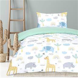 ΣΕΝΤΟΝΙΑ ΜΟΝΑ (ΣΕΤ) WILDIE KOCOON