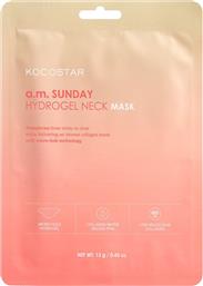 A.M. SUNDAY HYDROGEL NECK MASK ΜΑΣΚΑ ΛΑΙΜΟΥ ΥΔΡΟΓΕΛΗΣ ΜΕ ΘΑΛΑΣΣΙΟ ΚΟΛΛΑΓΟΝΟ ΓΙΑ ΒΑΘΙΑ ΕΝΥΔΑΤΩΣΗ & ΘΡΕΨΗ 13G KOCOSTAR