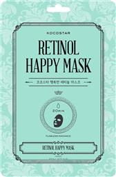 RETINOL HAPPY FACE MASK ΕΜΠΟΤΙΣΜΕΝΗ ΜΑΣΚΑ ΠΡΟΣΩΠΟΥ ΡΕΤΙΝΟΛΗΣ ΓΙΑ ΛΕΙΑ & ΛΑΜΠΕΡΗ ΕΠΙΔΕΡΜΙΔΑ 25ML KOCOSTAR