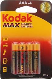 ΑΛΚΑΛΙΚΕΣ ΜΠΑΤΑΡΙΕΣ PHOTOLIFE MAX AAA LR03 1.5V - (4ΤΕΜ) BLISTER KODAK