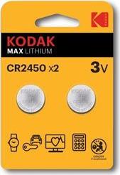 CR2450 BUTTON CELL BATTERY LITHIUM 3V KODAK