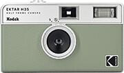 KODAK H35 SAGE από το e-SHOP