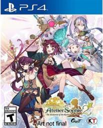 PS4 ATELIER SOPHIE 2: THE ALCHEMIST OF THE MYSTERIOUS DREAM KOEI TECMO