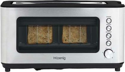 H.KOENIG VIEW7 2 ΘΕΣΕΩΝ 1200W INOX ΦΡΥΓΑΝΙΕΡΑ