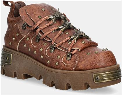 ΑΘΛΗΤΙΚΑ THURNAX CHUNKY KOI FOOTWEAR