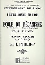 PHILIP I. - ECOLE DU MECANISME POUR LE PIANO ΚΟΚΟΝΕΤΣΗΣ