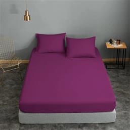 ΣΕΝΤΟΝΙ ΔΙΠΛΟ ΜΕΜΟΝΩΜΕΝΟ 200X240ΕΚ. MAUVE (ΤΥΠΟΣ ΚΑΤΩΣΕΝΤΟΝΟΥ: ΧΩΡΙΣ ΛΑΣΤΙΧΟ, ΥΦΑΣΜΑ: 50%COTTON-50%POLYESTER, ΧΡΩΜΑ: ΜΩΒ, ΜΕΓΕΘΟΣ: ΔΙΠΛΑ) - - 7002188-5 KOMVOS HOME