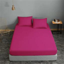 ΣΕΝΤΟΝΙ ΥΠΕΡΔΙΠΛΟ ΜΕΜΟΝΩΜΕΝΟ 220Χ240ΕΚ. FUCHSIA (ΤΥΠΟΣ ΚΑΤΩΣΕΝΤΟΝΟΥ: ΧΩΡΙΣ ΛΑΣΤΙΧΟ, ΥΦΑΣΜΑ: 50%COTTON-50%POLYESTER, ΧΡΩΜΑ: ΦΟΥΞΙΑ, ΜΕΓΕΘΟΣ: ΥΠΕΡΔΙΠΛΑ) - - 7002201-7 KOMVOS HOME από το 24HOME