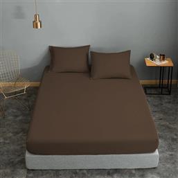 ΣΕΝΤΟΝΙ ΜΕΜΟΝΩΜΕΝΟ POLYCOTTON ΜΟΝΟ 160X240ΕΚ. BROWN 7002171-56 (ΤΥΠΟΣ ΚΑΤΩΣΕΝΤΟΝΟΥ: ΧΩΡΙΣ ΛΑΣΤΙΧΟ, ΥΦΑΣΜΑ: 50%COTTON-50%POLYESTER, ΧΡΩΜΑ: ΚΑΦΕ, ΜΕΓΕΘΟΣ: ΜΟΝΑ) - - 7002171-56 KOMVOS HOME