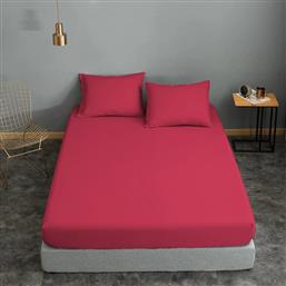 ΣΕΝΤΟΝΙ ΜΕΜΟΝΩΜΕΝΟ POLYCOTTON ΜΟΝΟ 160X240ΕΚ. RED 7002171-55 (ΤΥΠΟΣ ΚΑΤΩΣΕΝΤΟΝΟΥ: ΧΩΡΙΣ ΛΑΣΤΙΧΟ, ΥΦΑΣΜΑ: 50%COTTON-50%POLYESTER, ΧΡΩΜΑ: ΚΟΚΚΙΝΟ, ΜΕΓΕΘΟΣ: ΜΟΝΑ) - - 7002171-55 KOMVOS HOME