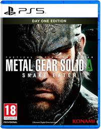 METAL GEAR SOLID DELTA: SNAKE EATER DAY ONE EDITION - PS5 KONAMI από το PUBLIC