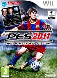 PRO EVOLUTION SOCCER 2011 PLATINUM KONAMI