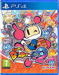 SUPER BOMBERMAN R 2 - PS4 KONAMI