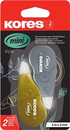 ΒLISTER 2 ΔΙΟΡΘΩΤΙΚΕΣ ΤΑΙΝΙΕΣ MINI 5M X 5MM ΣΕ ΧΡΥΣΟ ΚΑΙ ΑΣΗΜΙ ΧΡΩΜΑ - 84122 KORES