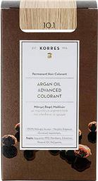 ARGAN OIL ADVANCED COLORANT 10.1 ΞΑΝΘΟ ΠΛΑΤΙΝΑΣ ΣΑΝΤΡΕ - 21006630 KORRES