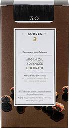 ARGAN OIL ADVANCED COLORANT 3.0 ΚΑΣΤΑΝΟ ΣΚΟΥΡΟ - 21006603 KORRES