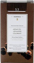 ARGAN OIL ADVANCED COLORANT 5.3 ΚΑΣΤΑΝΟ ΑΝΟΙΧΤΟ ΜΕΛΙ - 21006619 KORRES