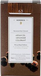 ARGAN OIL ADVANCED COLORANT 6.3 ΞΑΝΘΟ ΣΚΟΥΡΟ ΧΡΥΣΟ - 21006620 KORRES