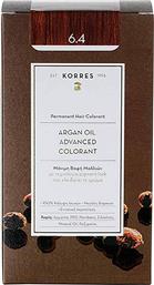 ARGAN OIL ADVANCED COLORANT 6.4 ΞΑΝΘΟ ΣΚΟΥΡΟ ΧΑΛΚΙΝΟ - 21006611 KORRES